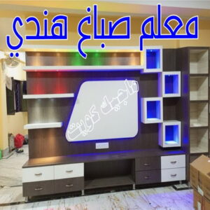 صباغ هندي - صباغ هندي رخيص - صباغ الكويت 97708083 - صباغ - صباغ بيوت - رقم صباغ – صباغ شاطر – صباغ رخيص – صباغ الكويت – صباغ باكستاني - صباغ بنغالي - صباغ مصري 5 معلم صباغ هندي بالكويت
