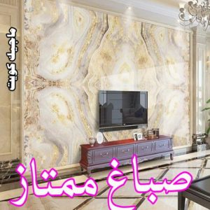 صباغ النقرة - اصباغ النقرة - صباغ 97708083 - صباغ رخيص - رقم صباغ رخيص - رقم صباغ - صباغ شاطر - صباغ خشب - اصباغ جوتن - اصباغ الكويت - صباغين - صباغ الكويت 19 صباغ ممتاز صباغ النقرة - اصباغ النقرة - صباغ 97708083 - صباغ رخيص - رقم صباغ رخيص - رقم صباغ - صباغ شاطر - صباغ خشب - اصباغ جوتن - اصباغ الكويت - صباغين - صباغ الكويت